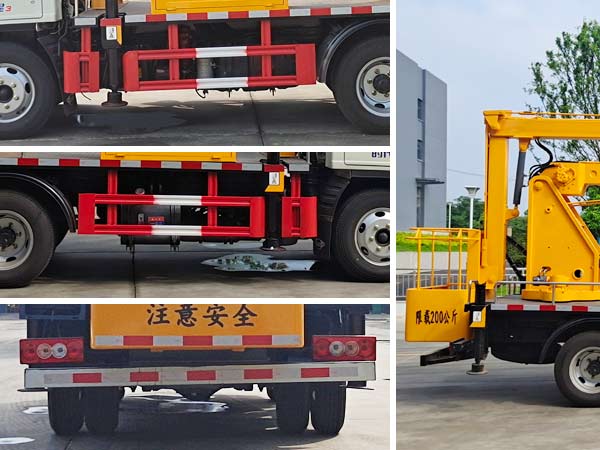 程力威牌CLW5043JGKJ6型高空作業車